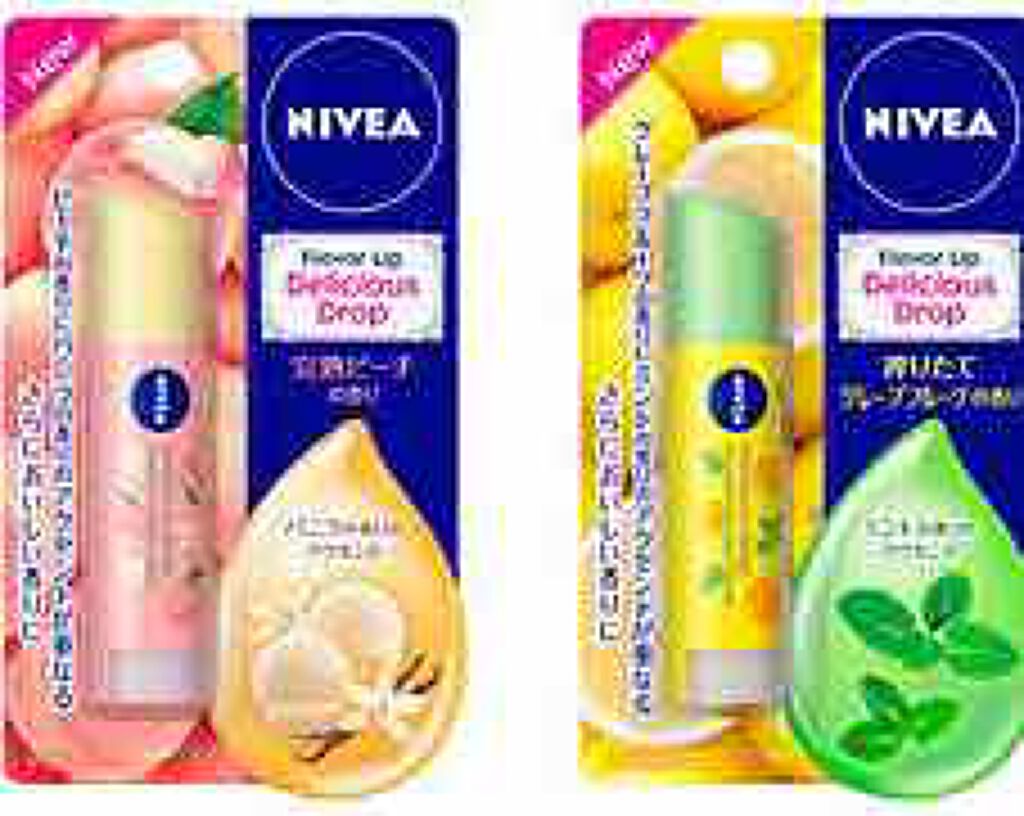 モイストピュアカラーリップ/ニベア/リップクリームを使ったクチコミ(1枚目)