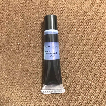 カラーエナメルグロス/KATE/リップグロスを使ったクチコミ(1枚目)
