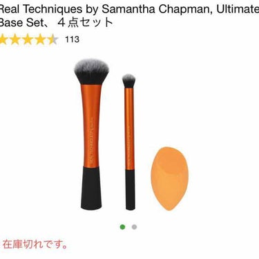 Real Techniques expert face brushのクチコミ「✔️Real Techniques
     - Ultimate Base Set

リアル.....」（3枚目）