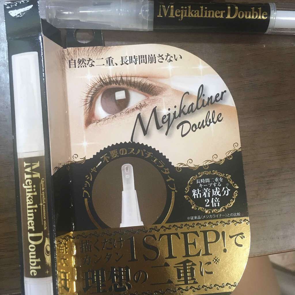 二重記念美/@cosme store/二重まぶた用アイテムを使ったクチコミ(1枚目)