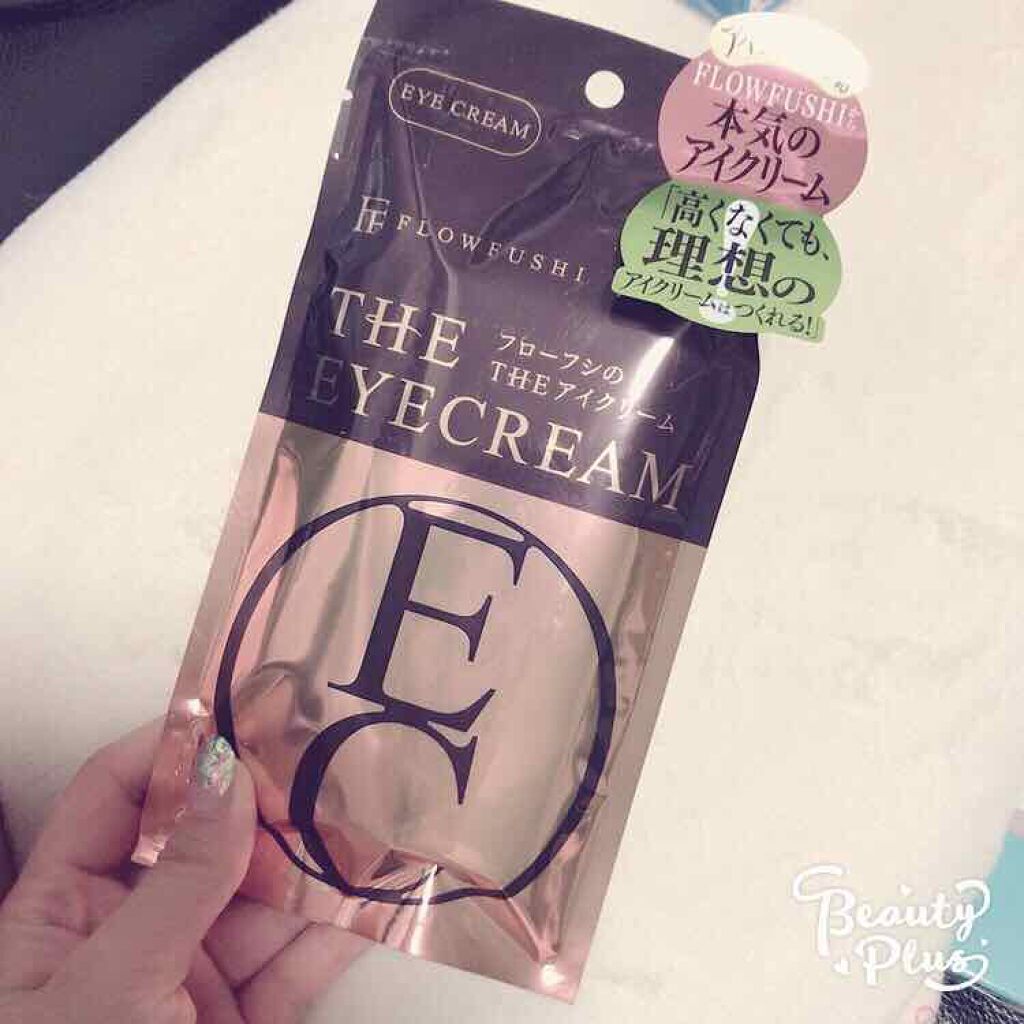THE アイクリーム/UZU BY FLOWFUSHI/アイケア・アイクリームを使ったクチコミ(1枚目)
