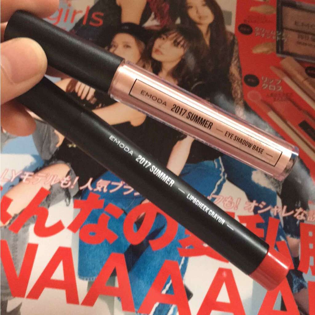 JELLY 2017年9月号/JELLY/雑誌を使ったクチコミ(1枚目)