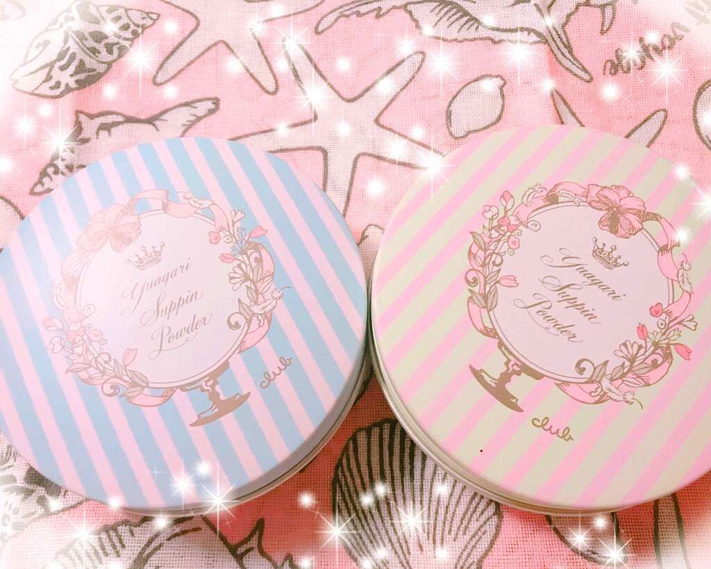 すっぴんパウダー/クラブ/プレストパウダーを使ったクチコミ(2枚目)