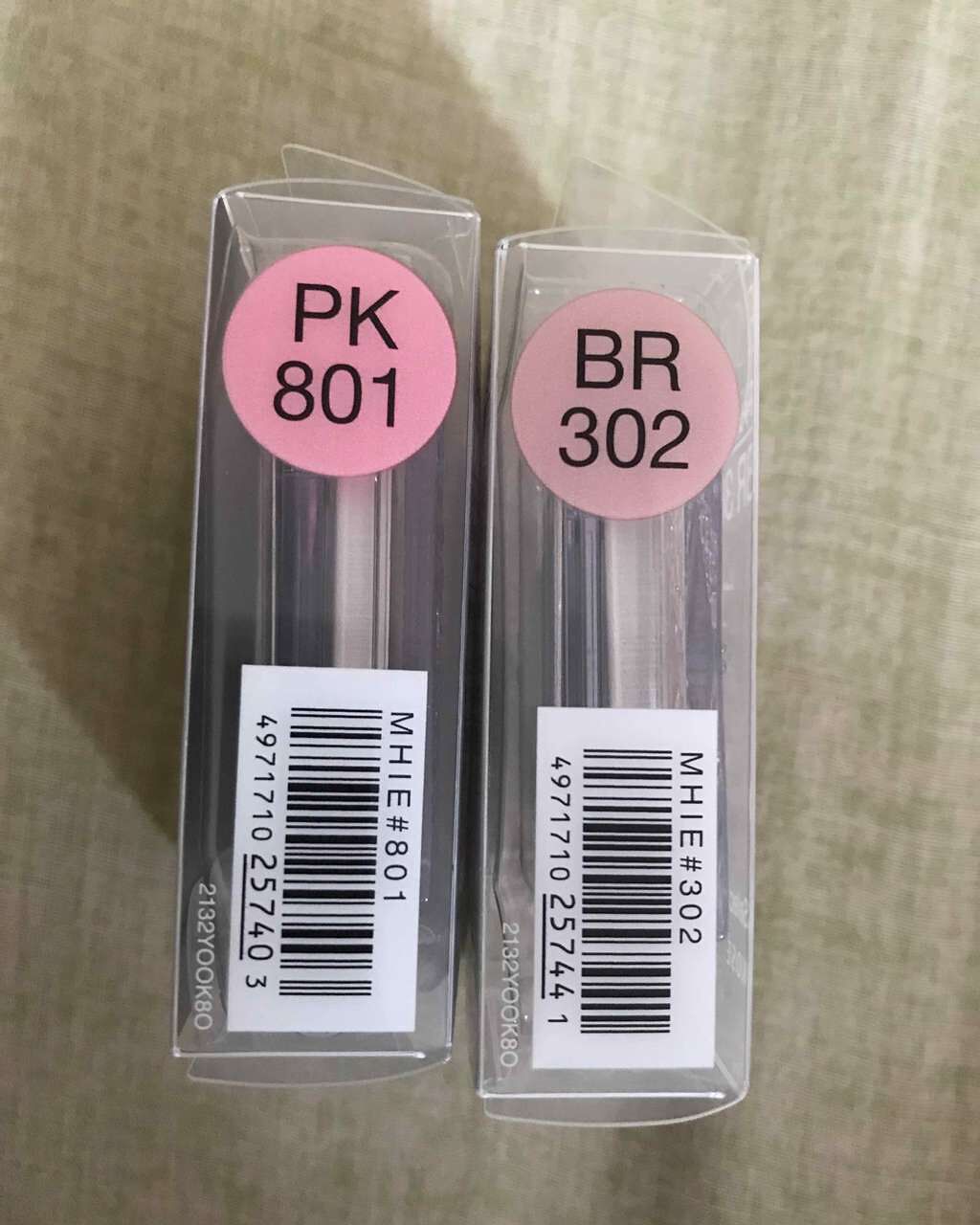 セレクト アイカラー/ESPRIQUE/単色アイシャドウを使ったクチコミ（2枚目）