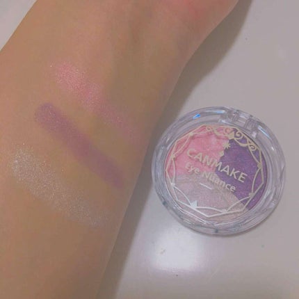 アイニュアンス/キャンメイク/アイシャドウパレットを使ったクチコミ(2枚目)