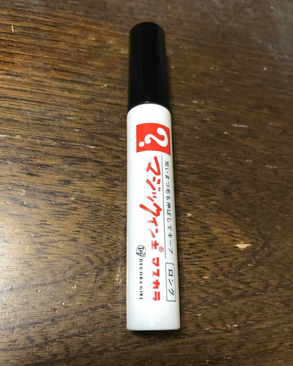 マジックインキ柄 ロングマスカラ/デコラガール/マスカラを使ったクチコミ(1枚目)