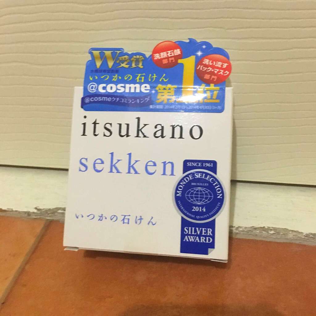 いつかの石けん/水橋保寿堂製薬/洗顔石鹸を使ったクチコミ(1枚目)