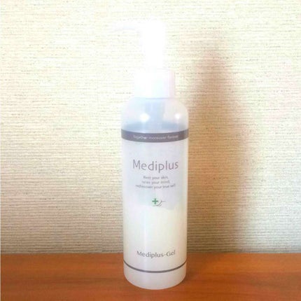 メディプラスゲル/メディプラス/オールインワン化粧品を使ったクチコミ(1枚目)