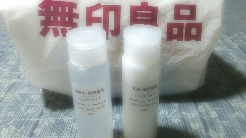 化粧水 敏感肌用 さっぱりタイプ/無印良品/化粧水を使ったクチコミ(1枚目)