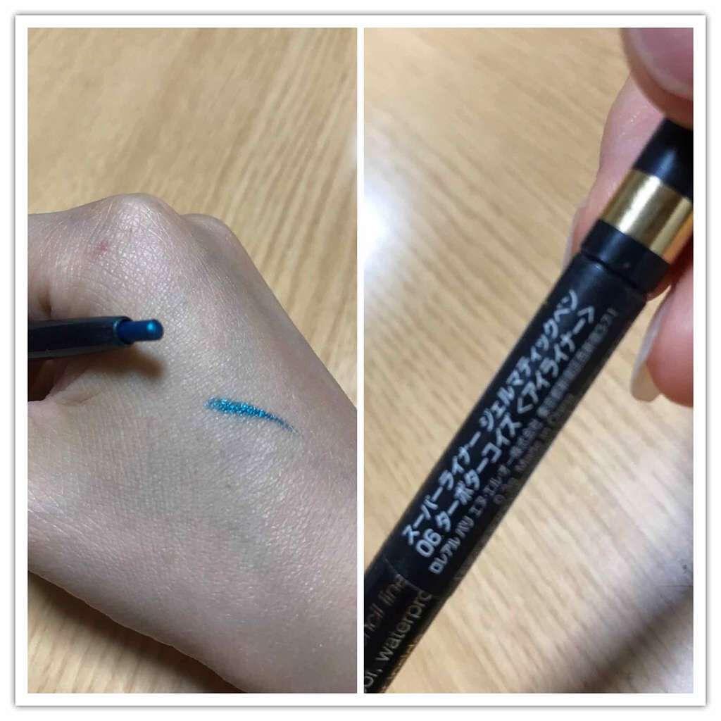 セレクト アイカラー/ESPRIQUE/単色アイシャドウを使ったクチコミ(2枚目)