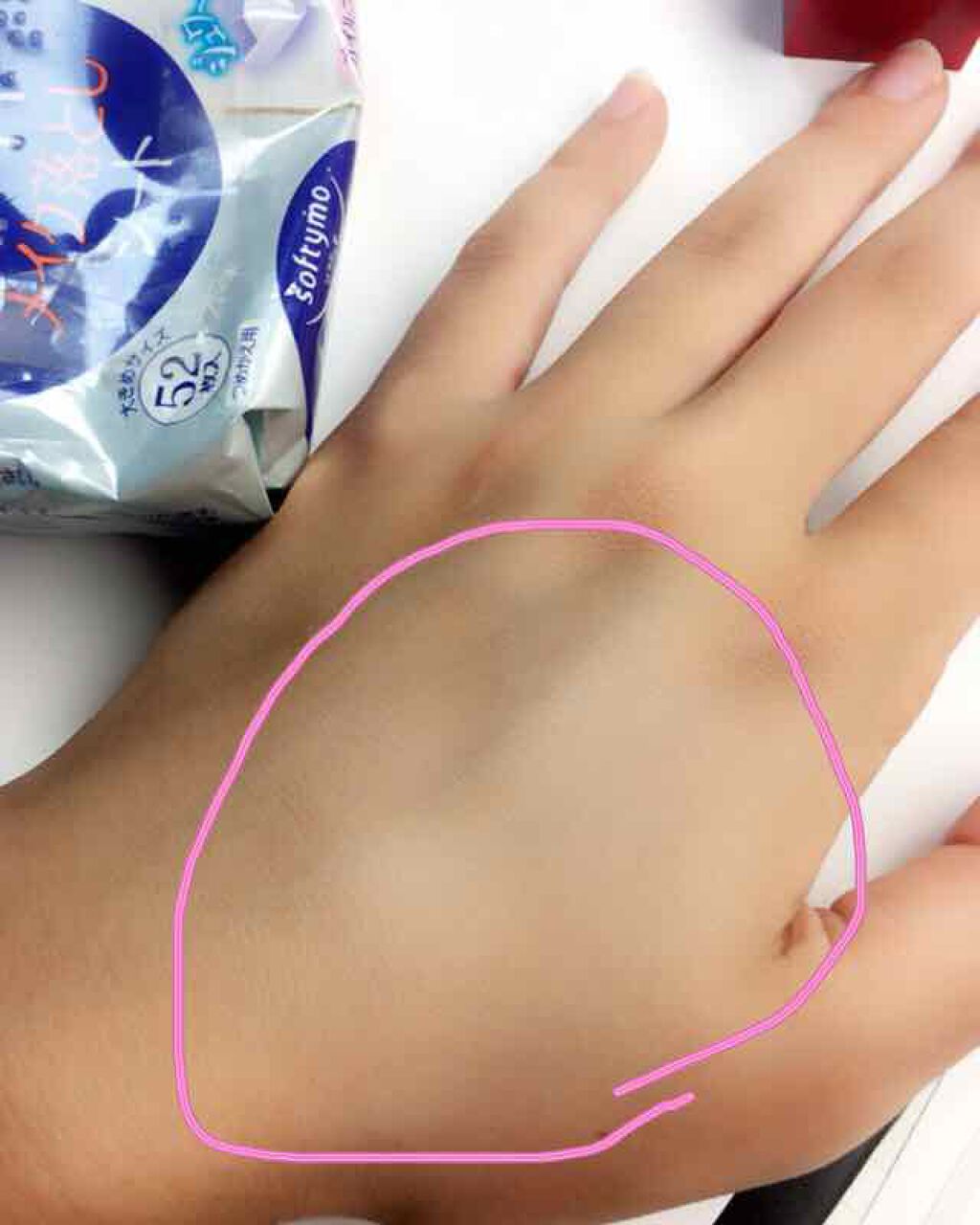 リアルフィットリキッド/インテグレート/リキッドファンデーションを使ったクチコミ(3枚目)