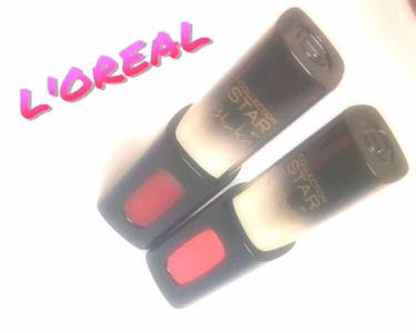 ２色購入💄♡

発色◎ 塗り心地◎ 

ラメがすごい強くて
ウルウルのツヤツヤになります⭐

２つとも使いやすいお色です👏🏼💗

６０１と６０２を買いました(♡)