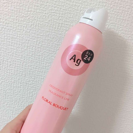 パウダースプレー h (フローラルブーケ)/エージーデオ24/デオドラント・制汗剤を使ったクチコミ(1枚目)