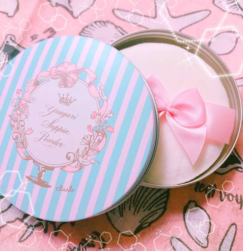 すっぴんパウダー/クラブ/プレストパウダーを使ったクチコミ(1枚目)