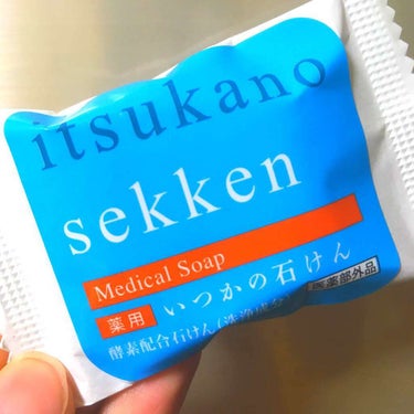 薬用いつかの石けん/水橋保寿堂製薬/ボディ石鹸を使ったクチコミ（1枚目）