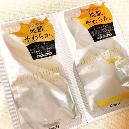 インナーコンフォートシャンプー/インテンシブリペアトリートメント(ピュアスカルプ)/ココンシュペール/シャンプー・コンディショナーを使ったクチコミ(1枚目)