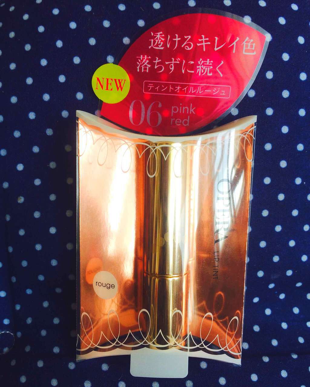 オペラ リップティント N/OPERA/リップティントを使ったクチコミ(1枚目)