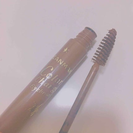 カラーチェンジアイブロウ/キャンメイク/眉マスカラを使ったクチコミ(1枚目)