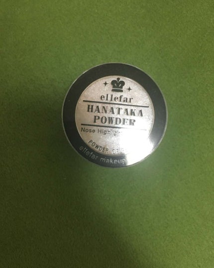エルファー ハナ高パウダー/DAISO/ルースパウダーを使ったクチコミ(1枚目)