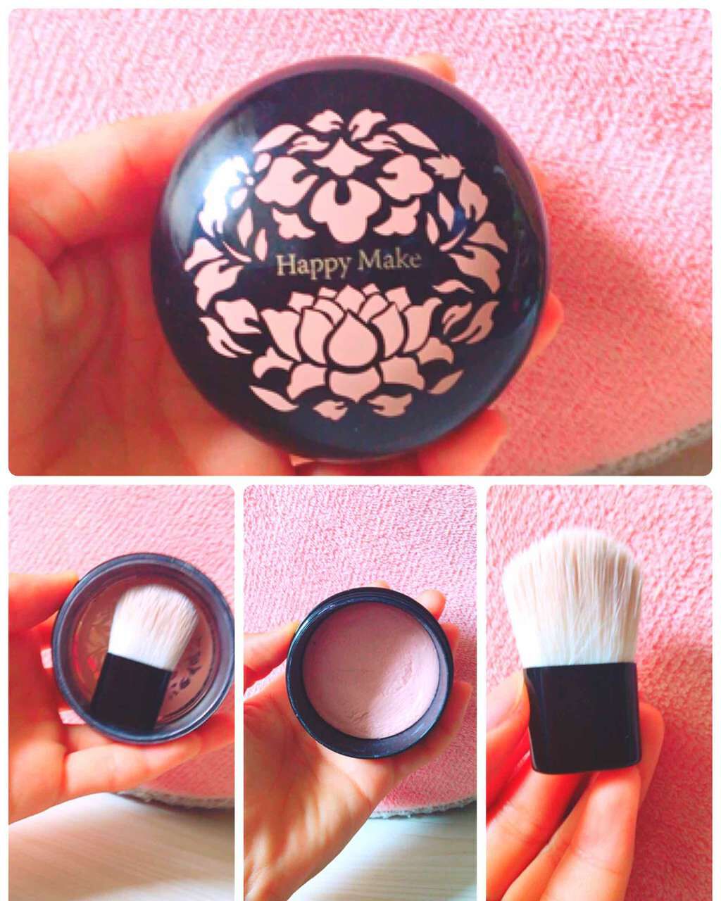 プリズムエッグ/ハッピーメイク/オールインワン化粧品を使ったクチコミ(1枚目)