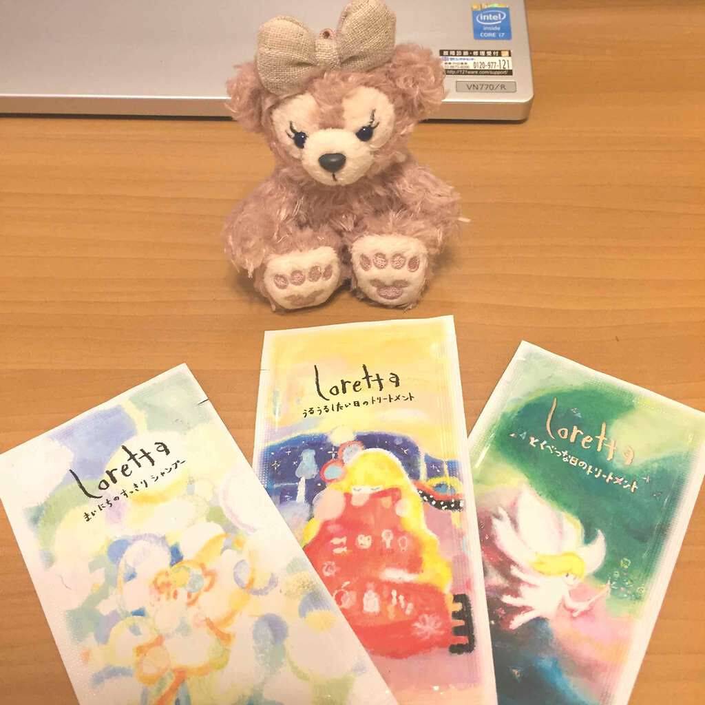 ロレッタ うるうるしたい日のトリートメント/ロレッタ/洗い流すヘアトリートメントを使ったクチコミ(1枚目)