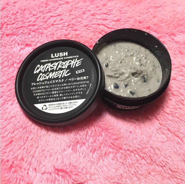 ベリーお元気?/ラッシュ/洗い流すパック・マスク by きむ