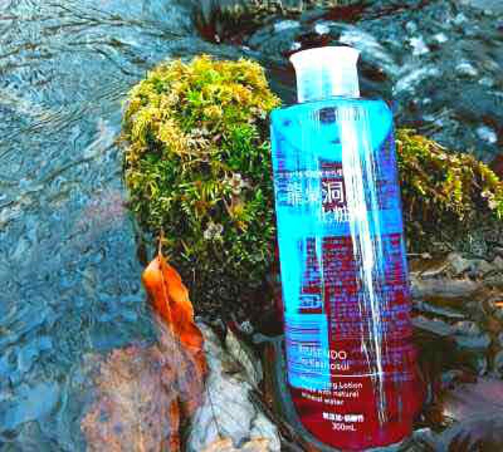 龍泉洞の化粧水/ゼトックスタイル/化粧水を使ったクチコミ(2枚目)