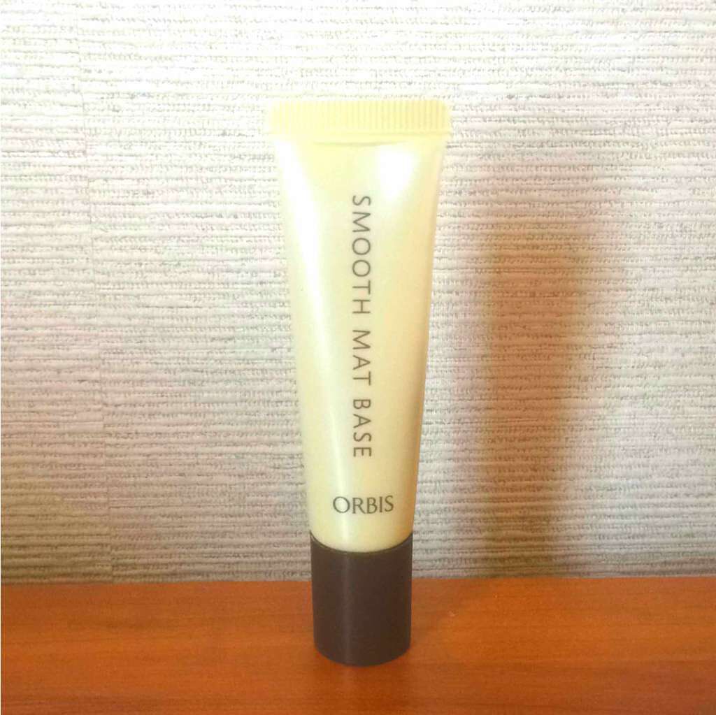 スムースマットベース/オルビス/化粧下地を使ったクチコミ(1枚目)