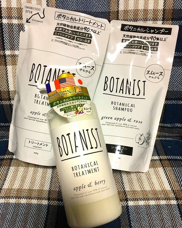ボタニカルシャンプー/トリートメント(スムース)/BOTANIST/シャンプー・コンディショナー by ひろろん