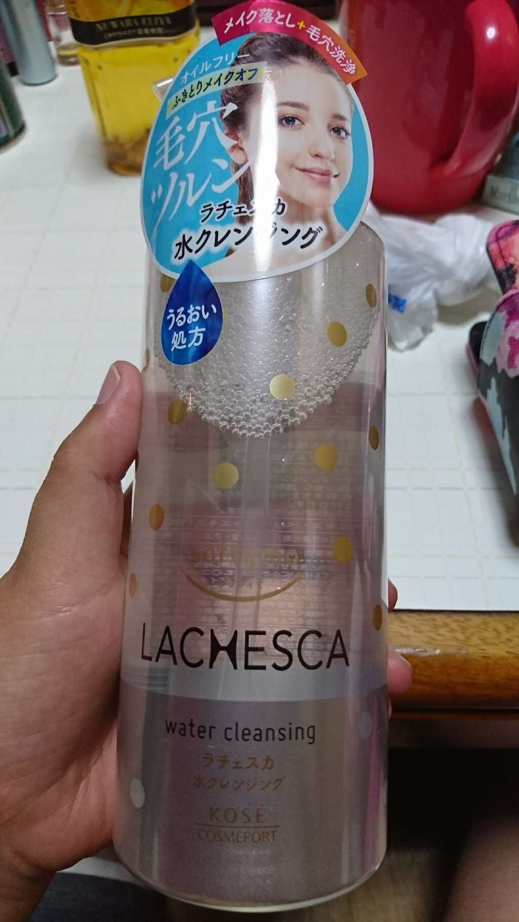 オイルクレンジング/ラチェスカ/オイルクレンジングを使ったクチコミ（1枚目）