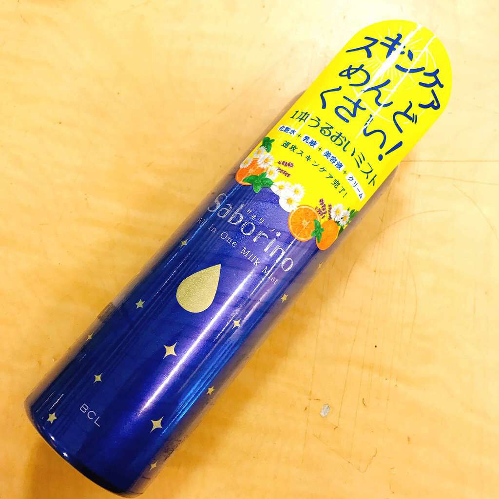 おやすミスト/サボリーノ/ミスト状化粧水を使ったクチコミ(1枚目)