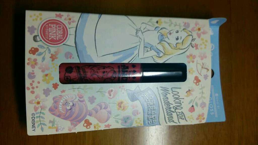 DNリップグロス/SHOBIDO/リップグロスを使ったクチコミ(1枚目)