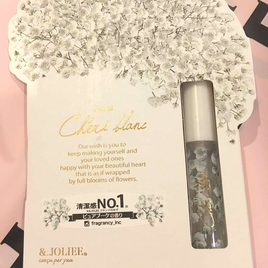 アンジョリー ジェルフレグランス シェリーブラン(オーデコロン)/&.JOLIEE/香水(レディース)を使ったクチコミ（1枚目）