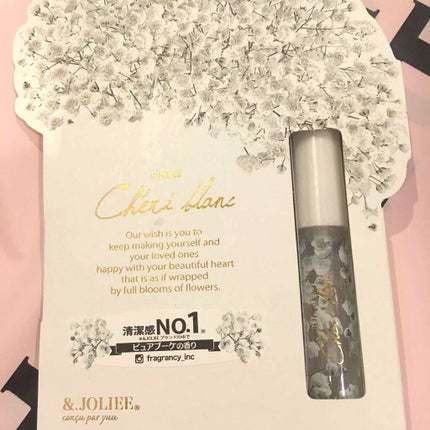 アンジョリー ジェルフレグランス シェリーブラン(オーデコロン)/&.JOLIEE/香水(レディース)を使ったクチコミ(1枚目)