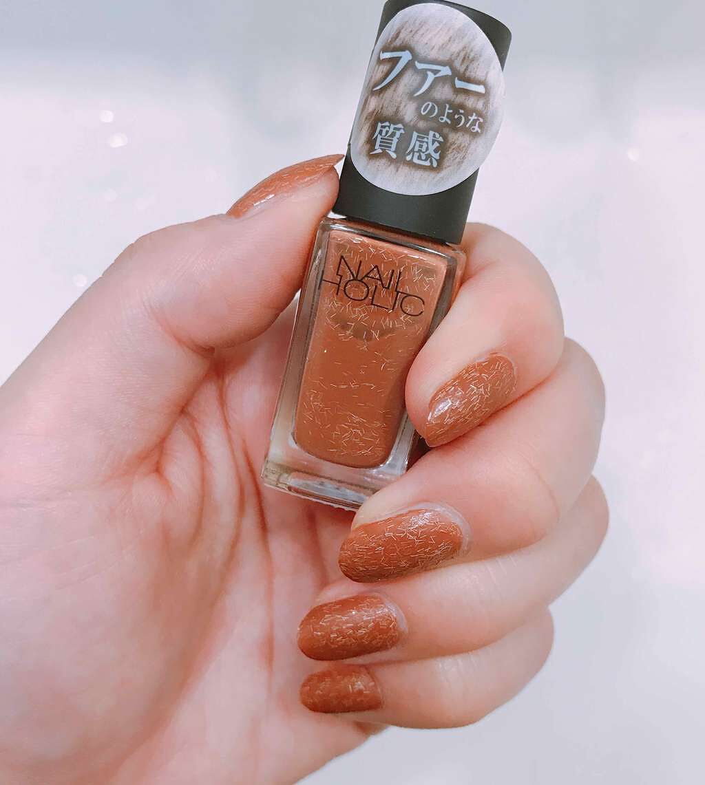 ネイルホリック FurMode /ネイルホリック/マニキュアを使ったクチコミ（1枚目）