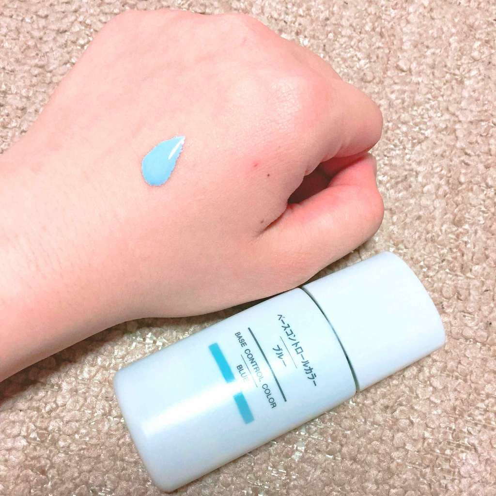 Uvベースコントロールカラー Spf 50 Pa 旧 無印良品の口コミ 無印良品ベースコントロールカラーブルー化粧 By 잎달 いぷたる 混合肌 Lips