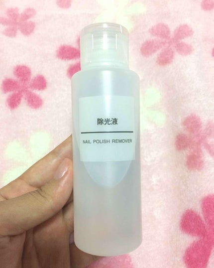 除光液/無印良品/除光液を使ったクチコミ(1枚目)