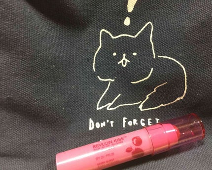 キス バーム/REVLON/口紅を使ったクチコミ(1枚目)