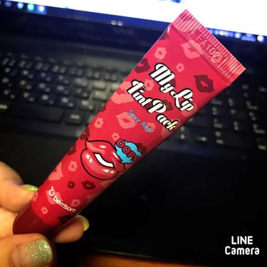  My Lip Tint Pack/ベリサム/リップケア・リップクリームを使ったクチコミ（1枚目）