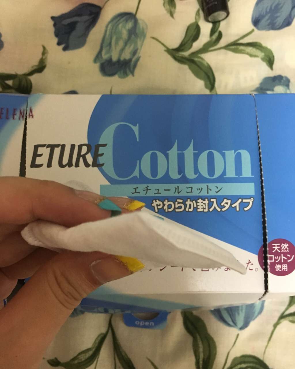 エチュールコットン/セレナ/コットンを使ったクチコミ（2枚目）