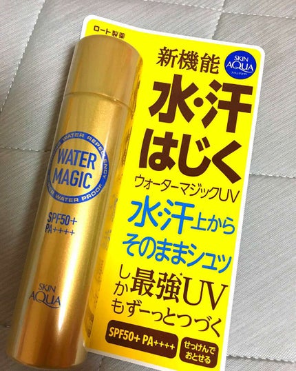 スキンアクア ウォーターマジックUVオイルスプレーのクチコミ「ロート
スキンアクア ウォーター マジック UV
(顔・体 用) SPF50+PA++++
.....」(1枚目)
