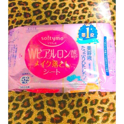 Wヒアルロン酸配合 メイク落としシート/ソフティモ/その他を使ったクチコミ(1枚目)