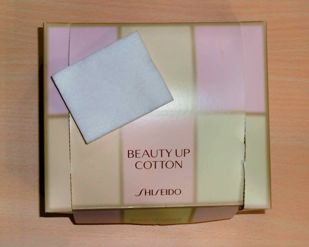 ビューティーアップコットン G/SHISEIDO/コットンを使ったクチコミ(1枚目)