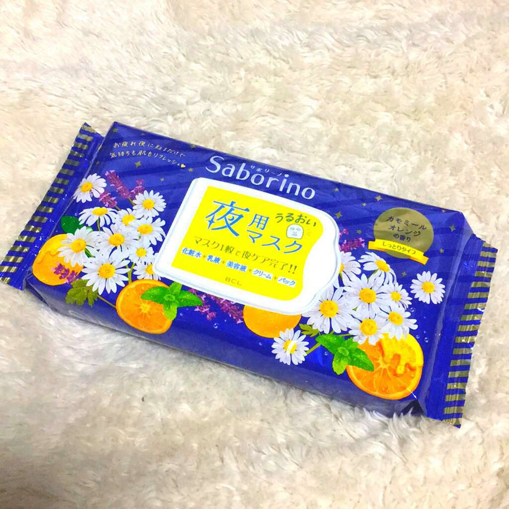 お疲れさマスク/サボリーノ/シートマスク・パックを使ったクチコミ(1枚目)