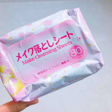 薬局で1番安い物を買いました！！
なのでそんなに質には期待してませんでしたが
全然いいです！！！
しかも安いので一気に二枚とか使うときもあります！
わたしは家に帰ったらすぐに落としたいタイプで
めんどく