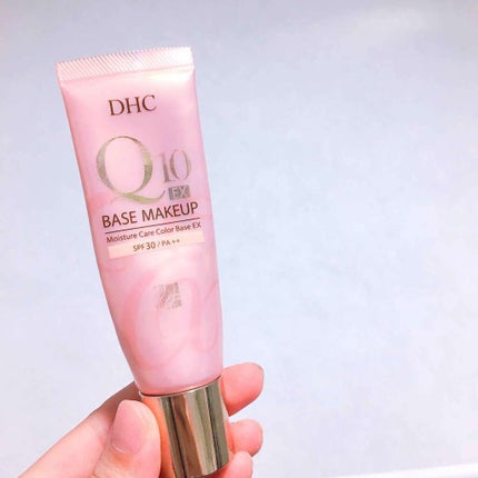 Q10 モイスチュアケア クリアカラーベース/DHC/化粧下地を使ったクチコミ(1枚目)