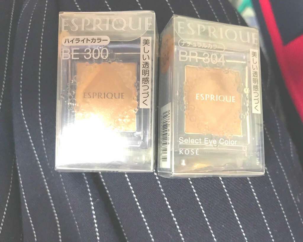 セレクト アイカラー/ESPRIQUE/単色アイシャドウを使ったクチコミ(2枚目)