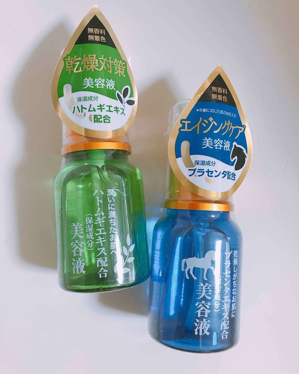 プラセンタ配合 美容液/DAISO/美容液を使ったクチコミ(1枚目)