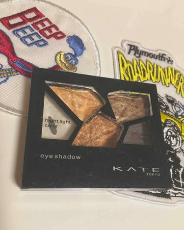 
KATE TOKYO（ケイト）
カラーシャスダイヤモンド BR-4です❣️

もう結構使っているので汚い…😅

これは高校生の時から使っています！
ケイトのアイシャドウは目元をキリッとみせてくれるので
