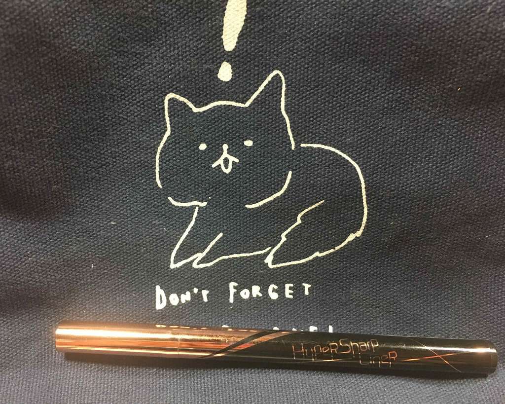 ハイパーシャープ ライナー S/MAYBELLINE NEW YORK/リキッドアイライナーを使ったクチコミ（1枚目）